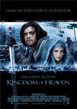   [ ] /Kingdom of Heaven [Director 's Cut]