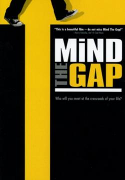   / Mind the Gap