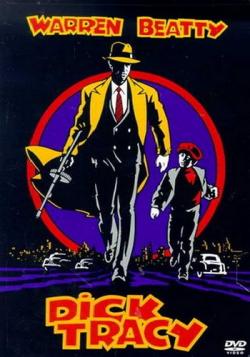   / Dick Tracy MVO