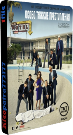   , 3  5-19   19 / Major Crimes [DexterTV]