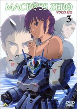   / Macross Zero [OAV] [5  5] [] [JAP+SUB]