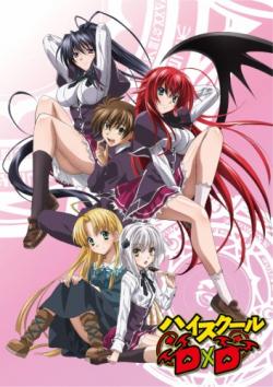  :    New / Highschool DxD New [TV-2] [12  12] [RAW] [RUS] [720p]