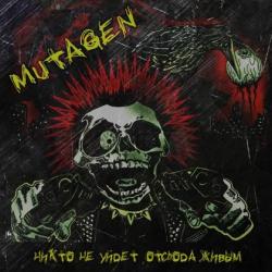 Mutagen -     