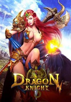 Dragon Knight 2 [10.5.20]