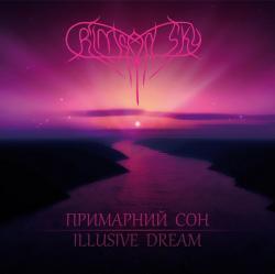 CRIMSON SKY -   - Illusive Dream