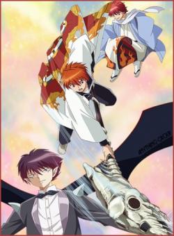 :    / Kyoukai no Rinne [TV] [01-25  25] [RAW] [RUS +JAP+SUB] [720p]