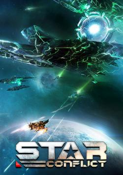 Star Conflict: Age of Destroyers (1.3.7.87099)