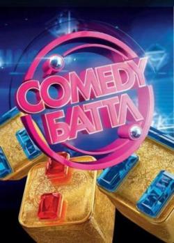 Comedy .  .  1 (  01.04.2016)