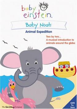  :    / Baby Einstein: Baby Noah