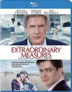   / Extraordinary Measures MVO