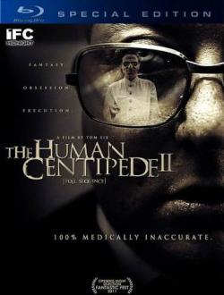   2 / The Human Centipede II MVO