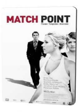   / Match Point MVO