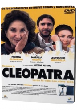  / Cleopatra MVO