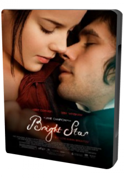   / Bright Star MVO