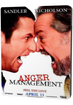   / Anger Management DUB