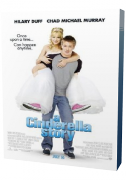   / A Cinderella Story MVO