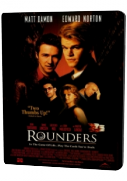  / Rounders MVO