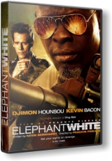   / Elephant White MVO