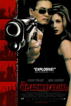    / The Replacement Killers DUB