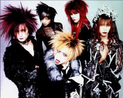 Dir en grey - 