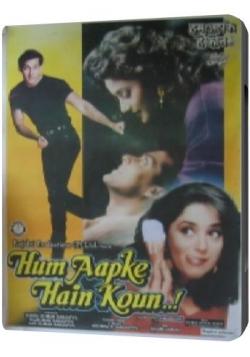    ? / Hum Aapke Hain Koun MVO