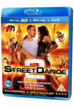   2 / StreetDance 2 DUB