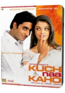    / Kuch Naa Kaho MVO