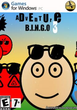 Adventure Bingo 3