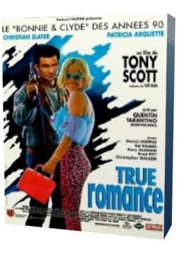   / True Romance 2MVO+DVO+2AVO