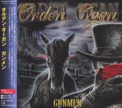 Orden Ogan - Gunmen