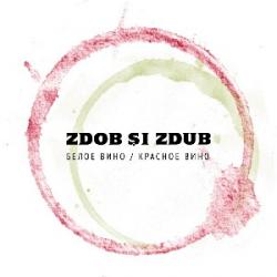 Zdob si Zdub -   /  