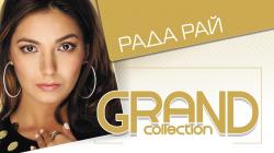   - Grand Collection