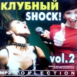 VA -  Shock 2