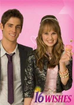 16  / 16 Wishes VO