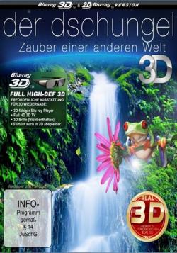  3D -    / Der Dschungel 3D - Zauber einer anderen Welt