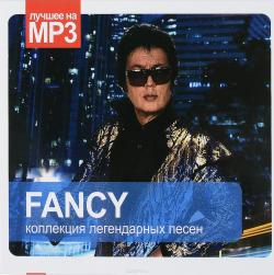 Fancy -   