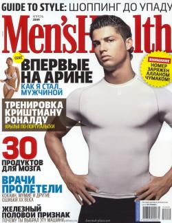 Maxim. 4  2009