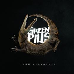 Greenpills -  