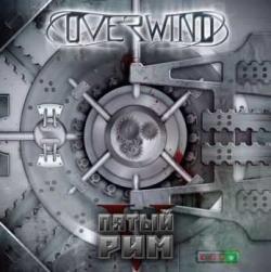 Overwind  