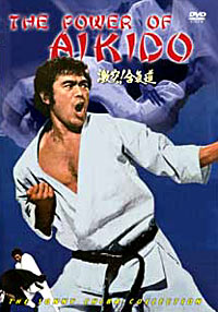 The power of Aikido [DivX 1327 kbps]