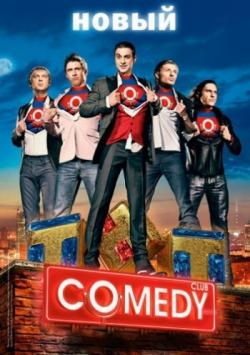  Comedy Club (  09.11.2018)