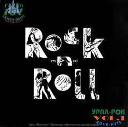 Rock_N_roll (1900)