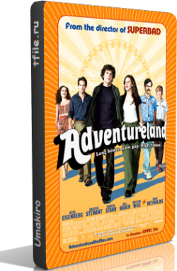   / Adventureland