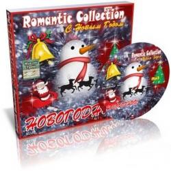 VA - Romantic Collection: 