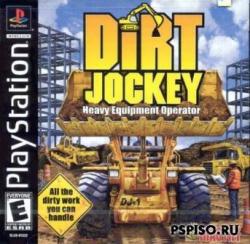 [PSX-PSP] DIRTJOCKEY