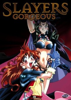      / SLAYERS GORGEOUS [movie] [RAW]