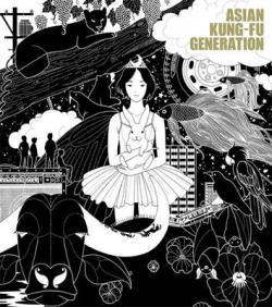 Asian Kung-Fu Generation - 