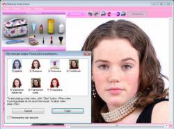 MakeUp Instrument 5.7.575 RePack + Portable