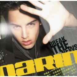 Darin - Break The News