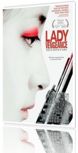    / Lady Vengeance